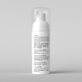 timeplus+添樂時 黃金泡沫 - 皮膚抗菌保護劑 (50ml)