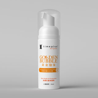 timeplus+添樂時 黃金泡沫 (50ml) - Timeplus+