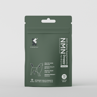timeplus+ 犬隻NMN命活配方體驗裝（10粒） - Timeplus+